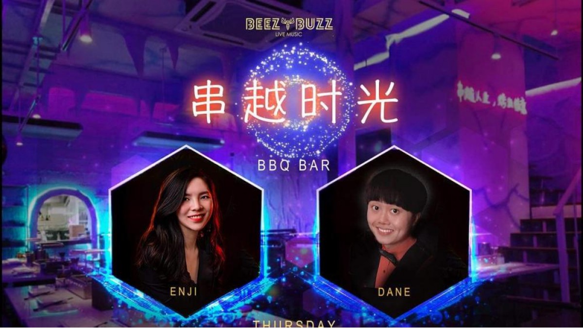 7th Nov 2019 [Enji & Dane] @ BBQ BAR 串越时光 @ PENANG 